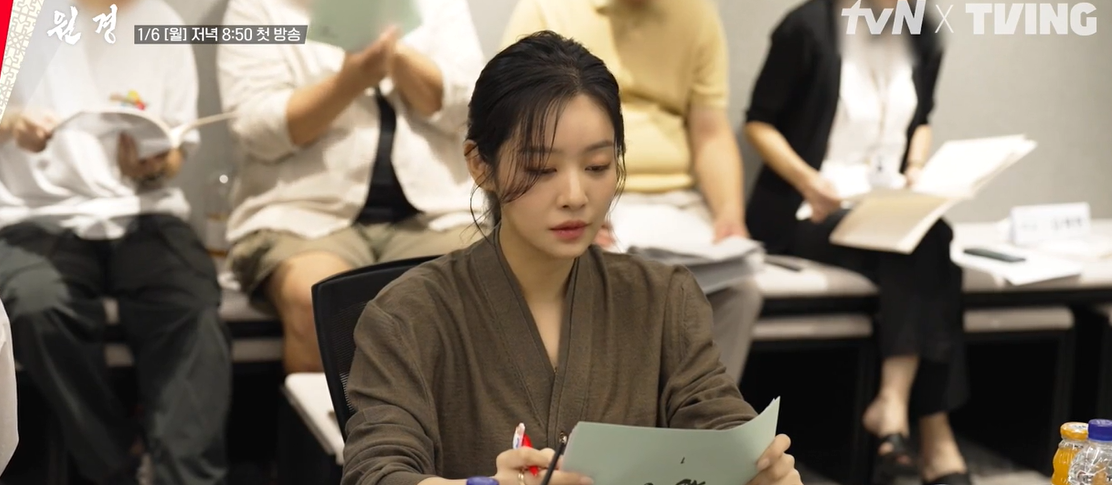 드라마 원경