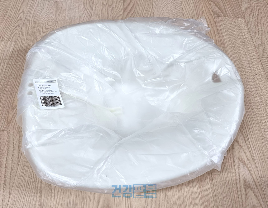 저렴한 좌욕기 추천