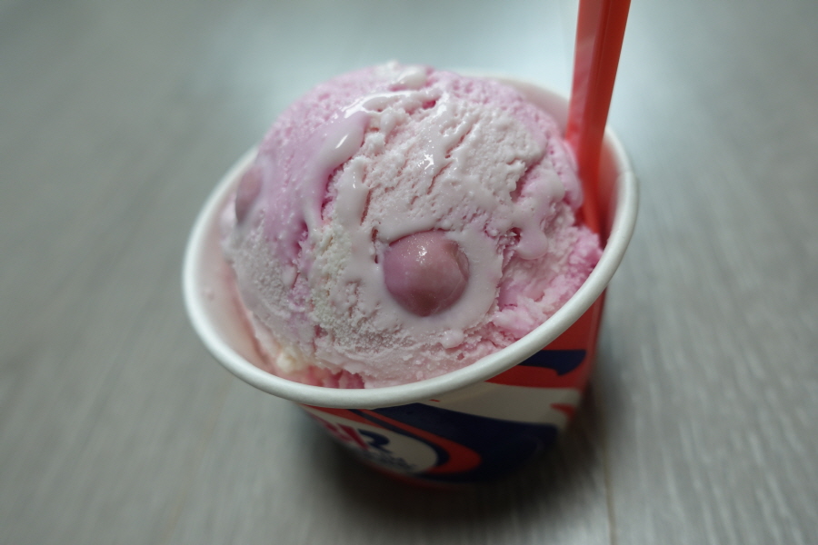 아빠는 딸바봉 배스킨라빈스