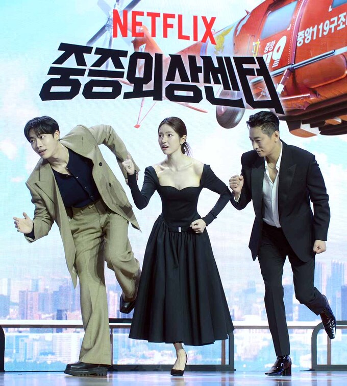 Severe trauma center, site between life and death