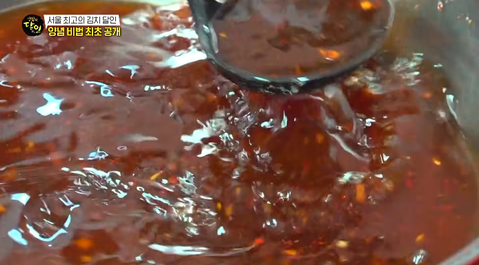 액젓