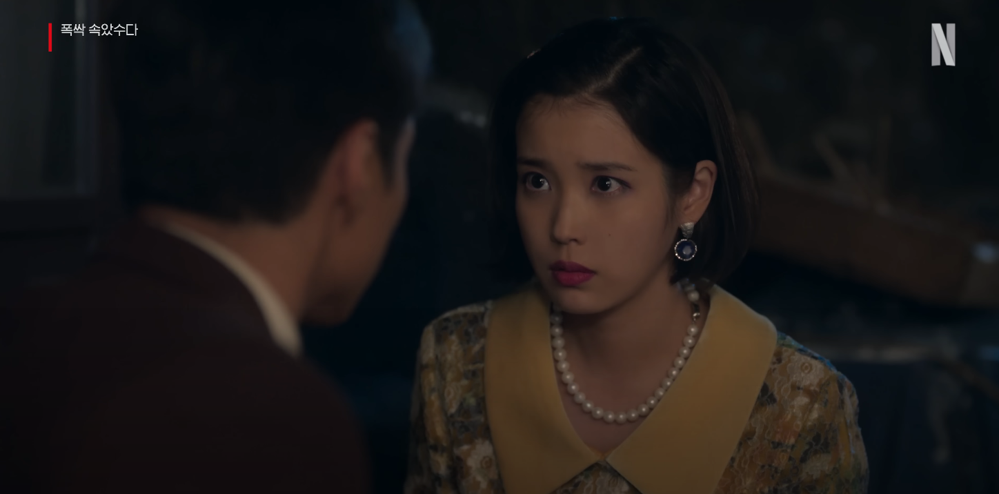 넷플릭스 600억 대작 &lsquo;폭싹 속았수다&rsquo; 공개 직후 41개국 TOP 10 등극!