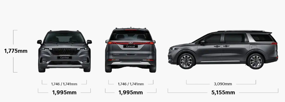 카니발 차량 제원