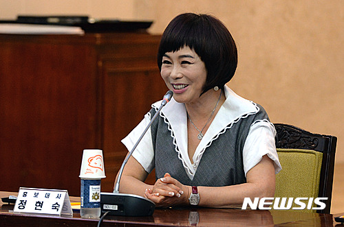 현숙가수