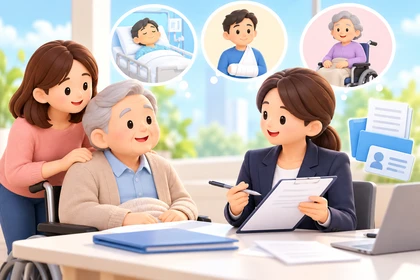 보험금 청구 대리인 신청과 준비 서류9