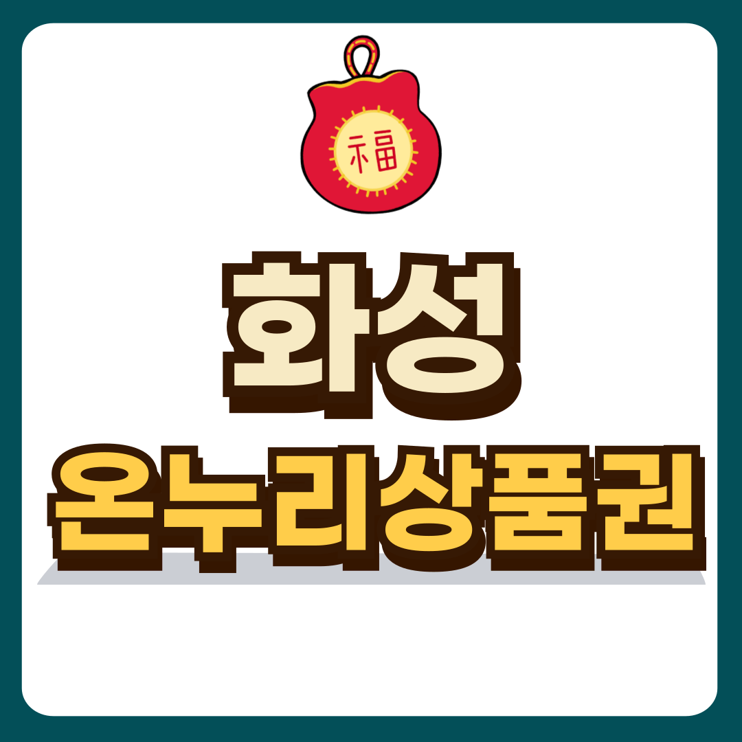 썸네일-입니다.