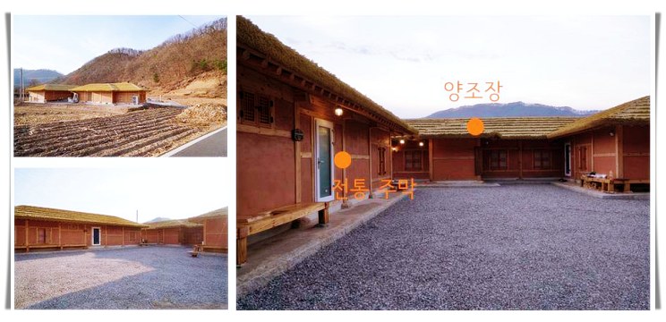 어서와-한국음처음이지-제-217회-강원-홍천-전통주-송화주-양조장-주막