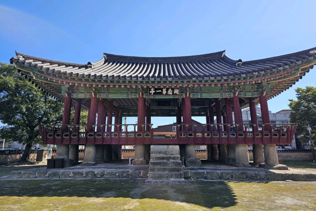 정읍 피향정