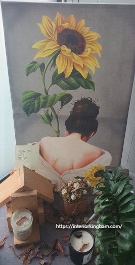 도봉구 애견동반 가능/샾 카페 방문 후기/신도봉 시장 맛집 추천/