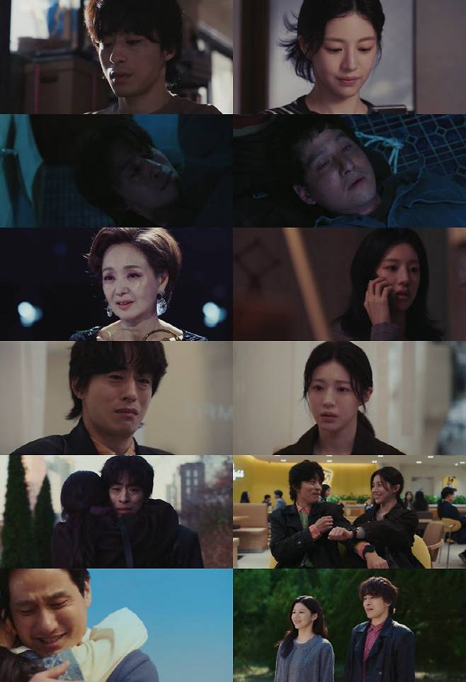 alt"모자무싸 6회"
