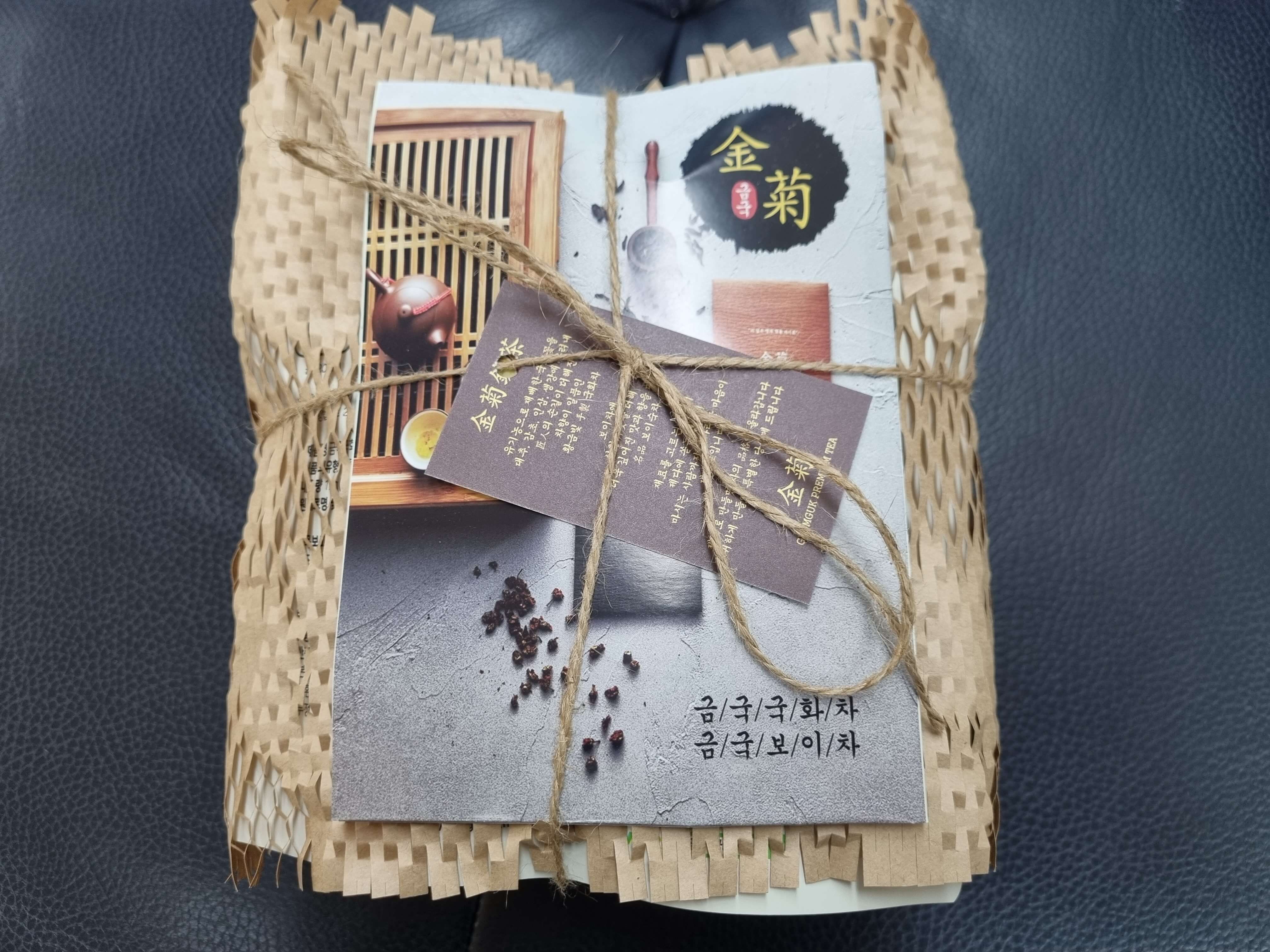 국화차-효능
