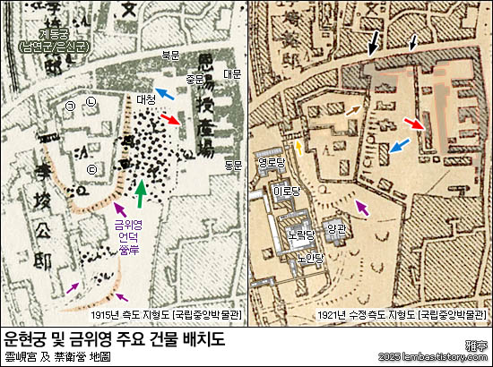 일제강점기 운현궁 및 금위영 일대 지형도