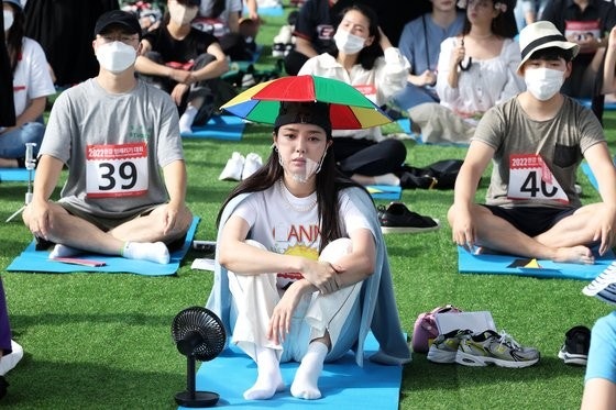 2025 한강 멍때리기 대회