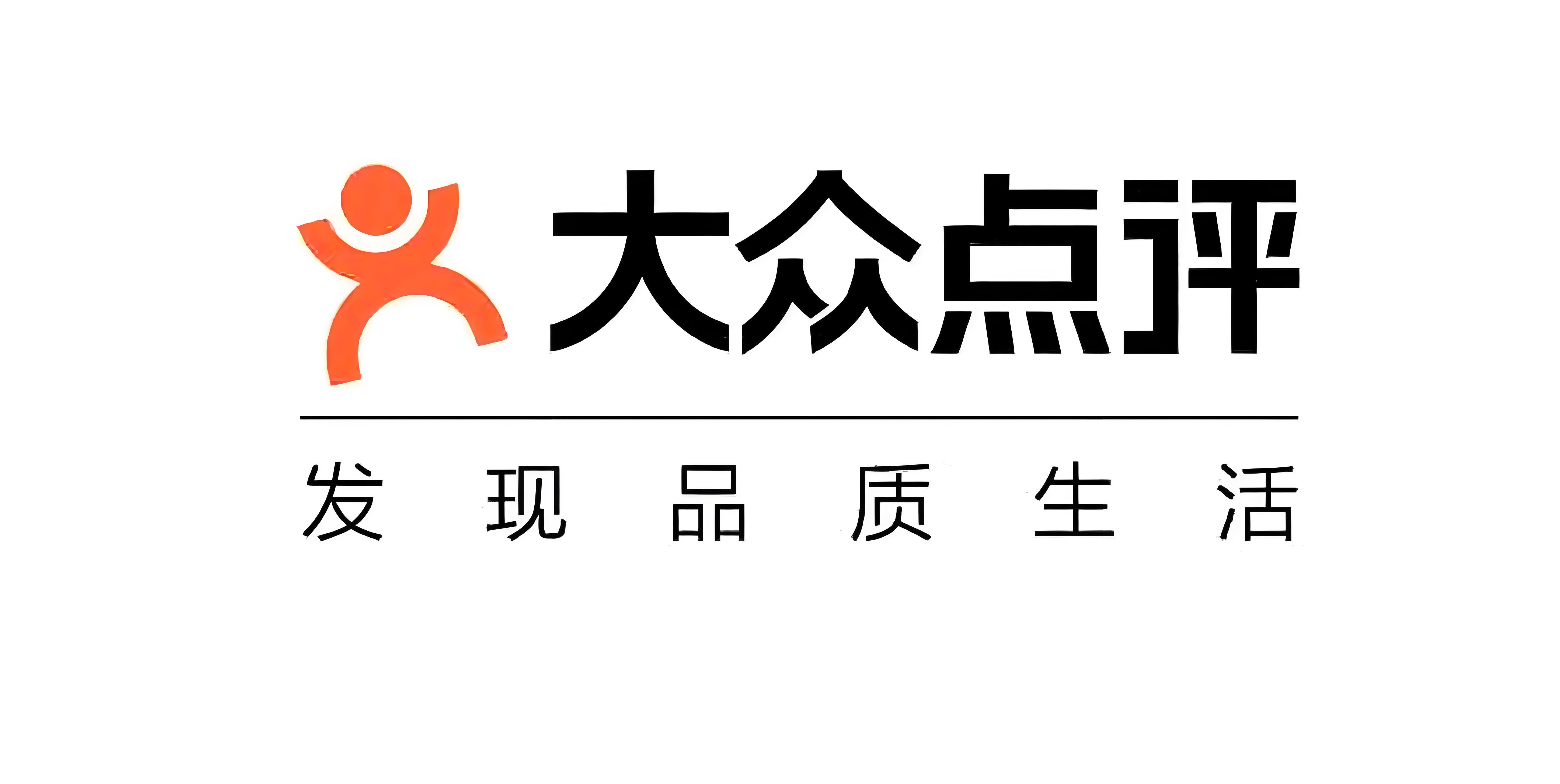 중국 할인쿠폰 플랫폼 관련 사진