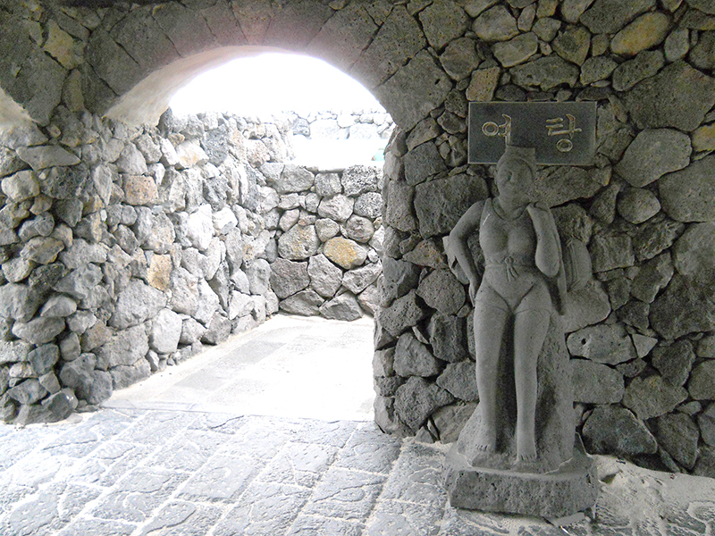 곽지과물해변 과물노천탕