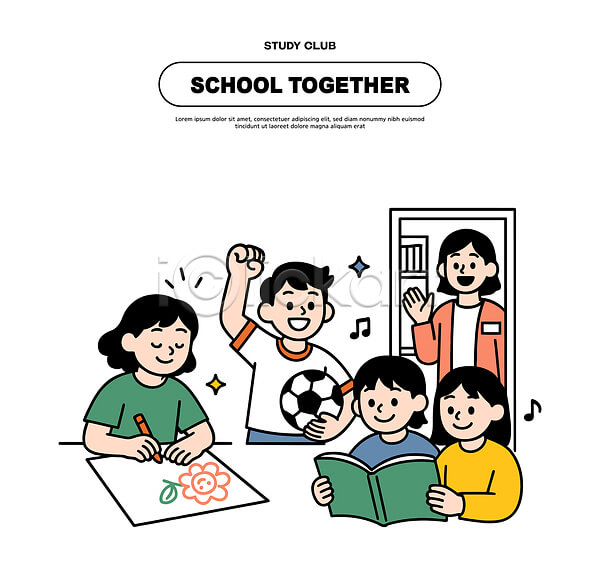 우리아이 자립펀드