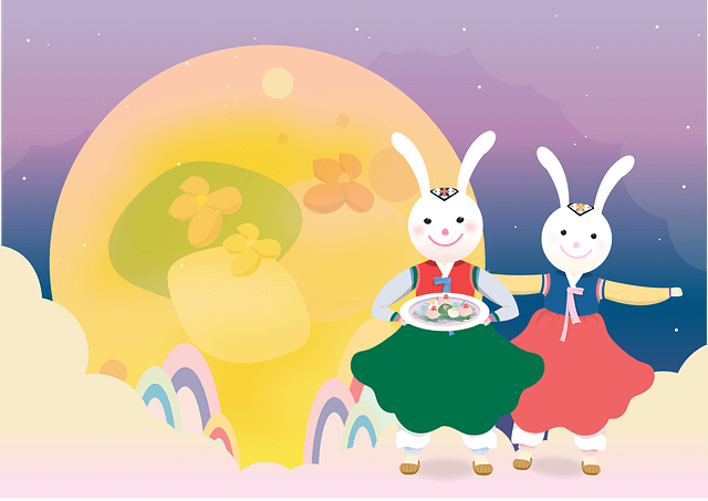 서울 추석지원금 신청 방법