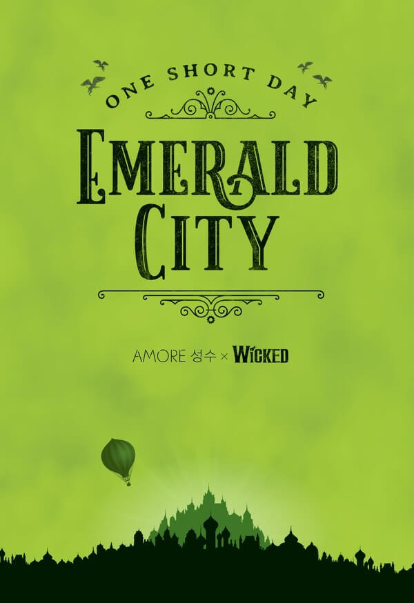 위키드 팝업스토어 포스터