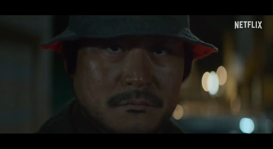 넷플릭스 악연