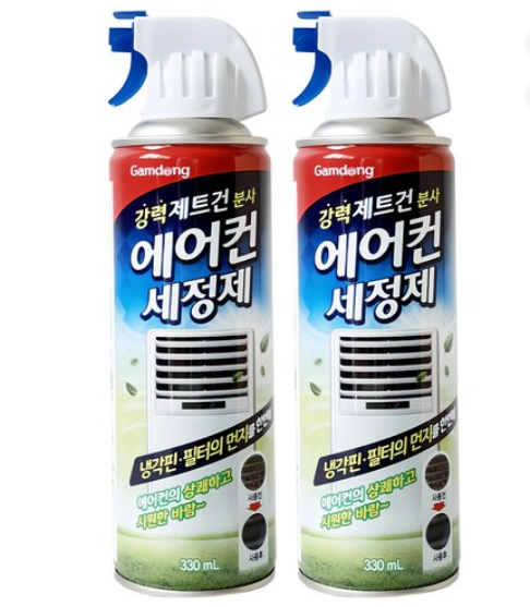 gamdong 에어컨 세정제 330ml 2개 구성