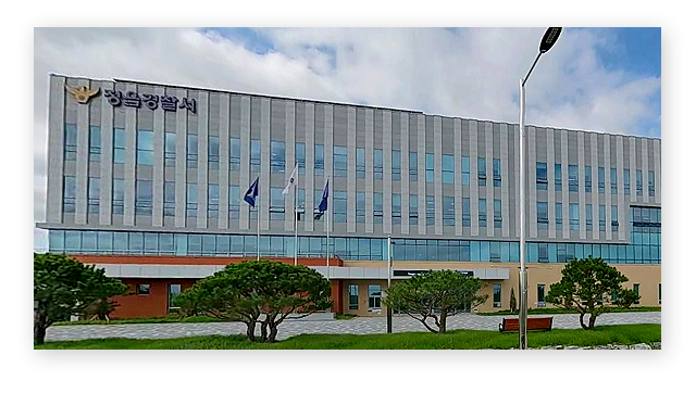 정읍경찰서민원실전화번호업무시간안내-이미지2