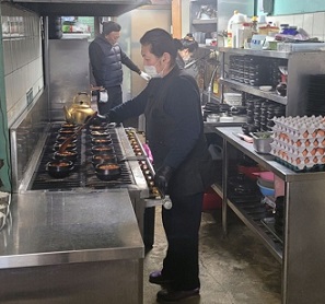 청양순두부찌개