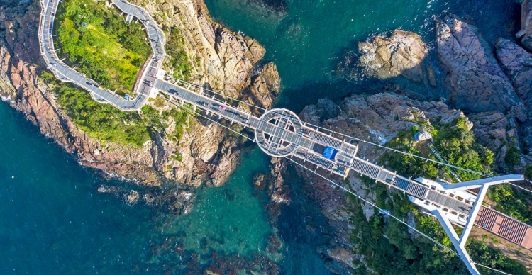 송도 용궁구름다리