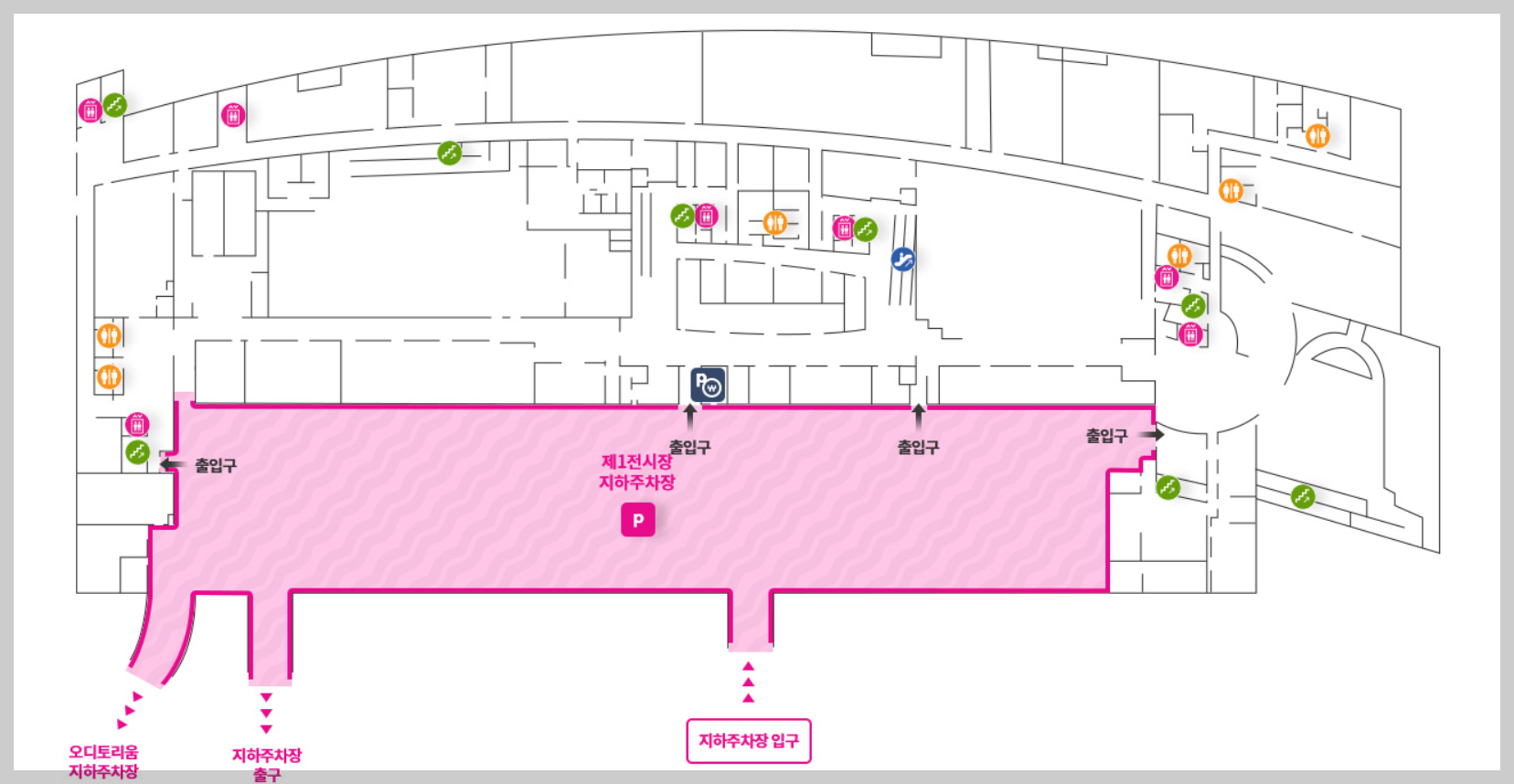 2025 조용필 콘서트 <부산> 일정·예매·좌석·주차