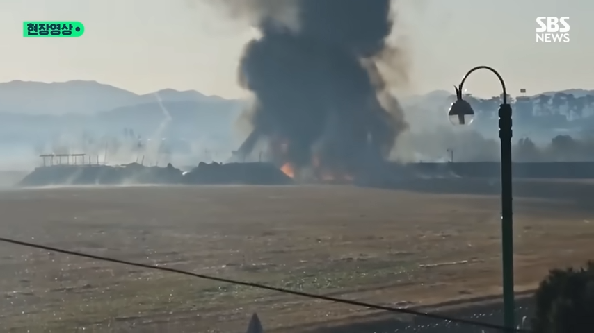 제주항공 사고 영상 탑승자 명단 생존자