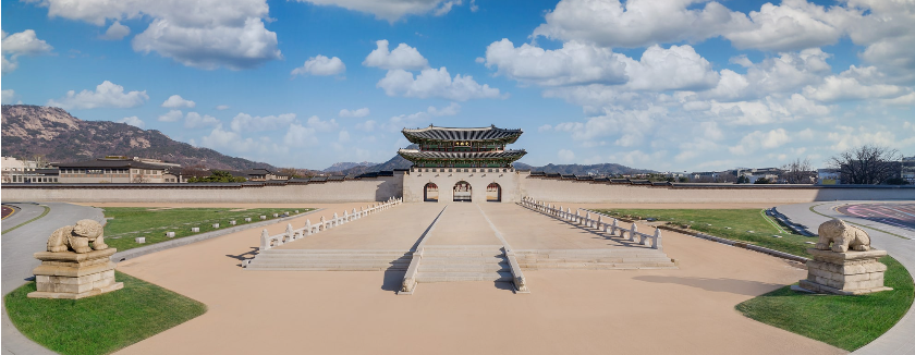 경복궁 궁능유적본부 자료