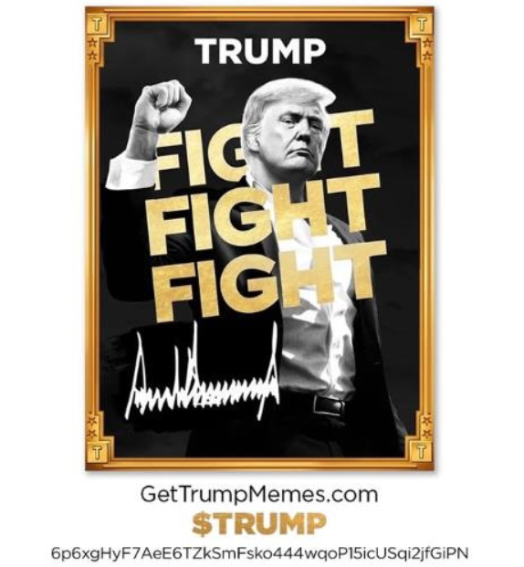 트럼프-코인-미국대통령