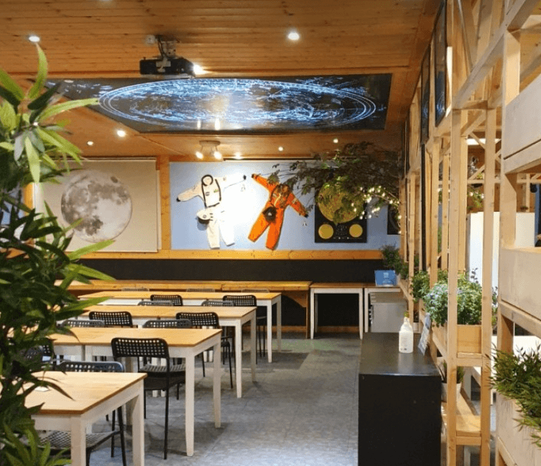 중미산천문대