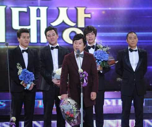 1박2일