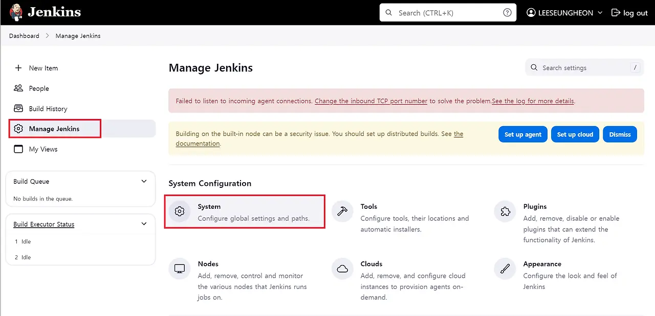 Jenkins locale 플러그인 적용