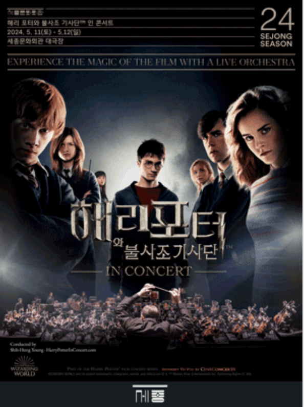 청년문화예술패스