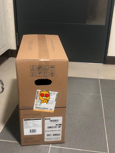 숙면매트-배송완료