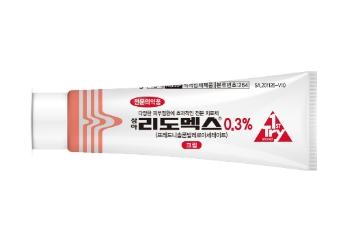 리도멕스0.3%크림