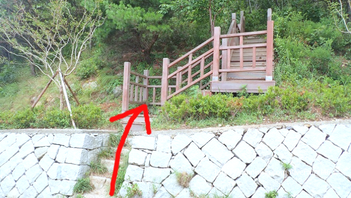 백양산 등산계단