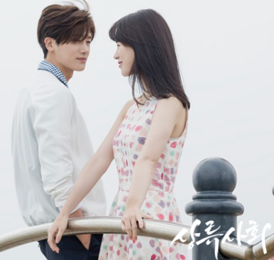 박형식 키