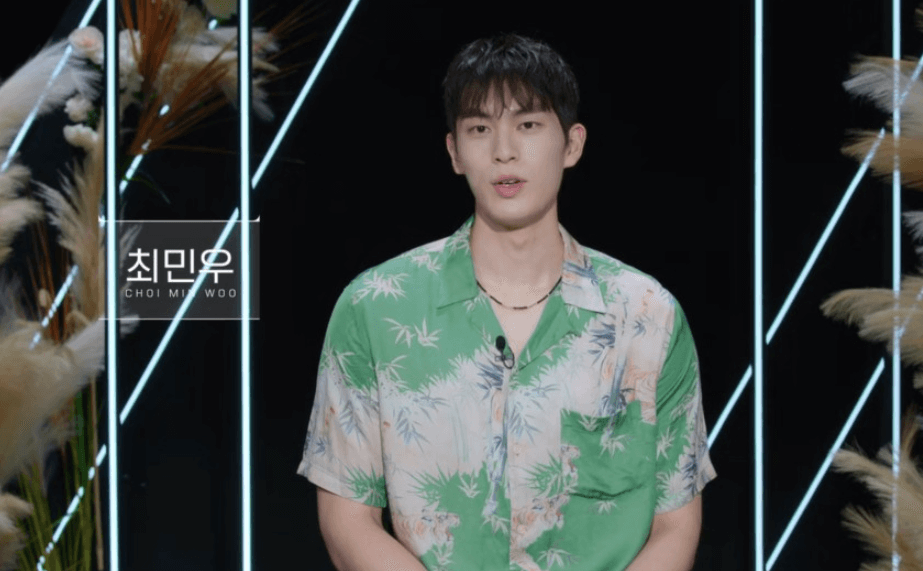 솔로지옥 3 출연진 직업 인스타