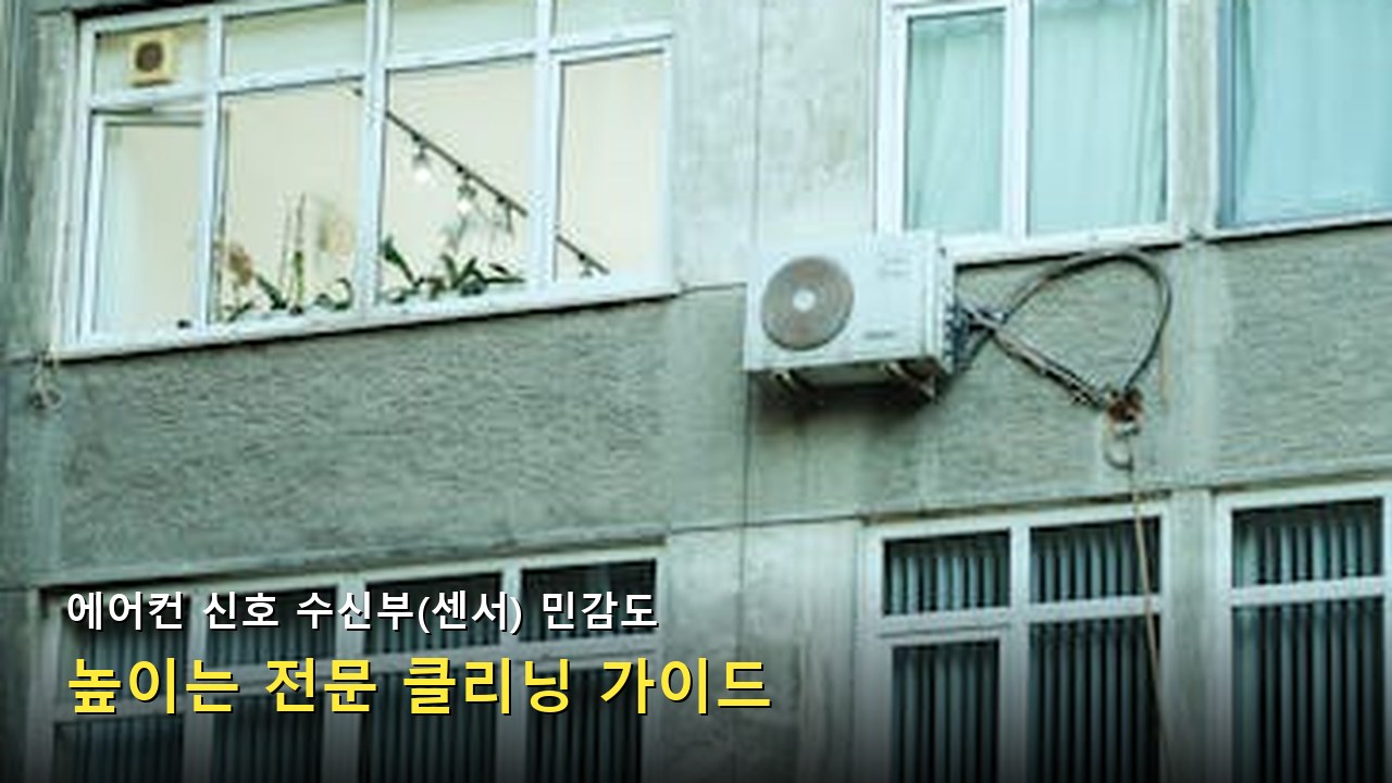 강제 전원 작동의 원리와 안전하게 사용하는 방법 안내