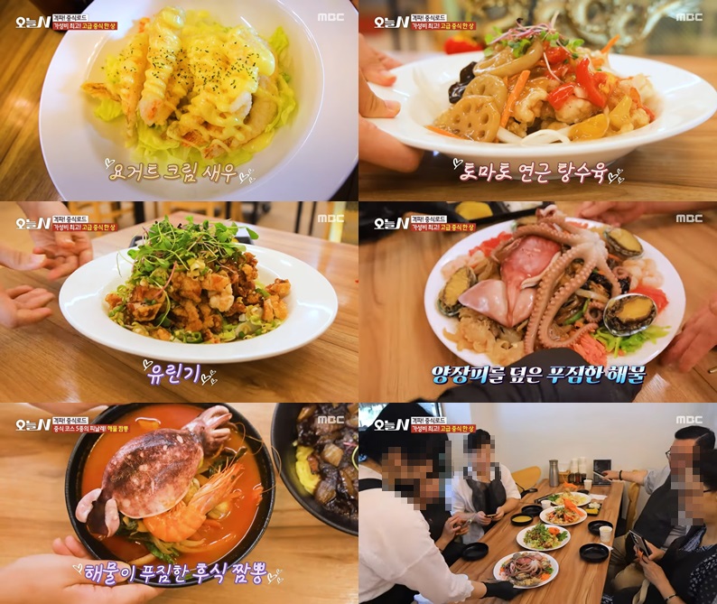 하선생짬뽕의 한상차림 구성