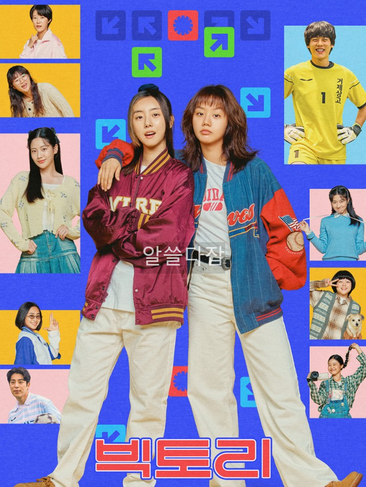 설날 특선영화