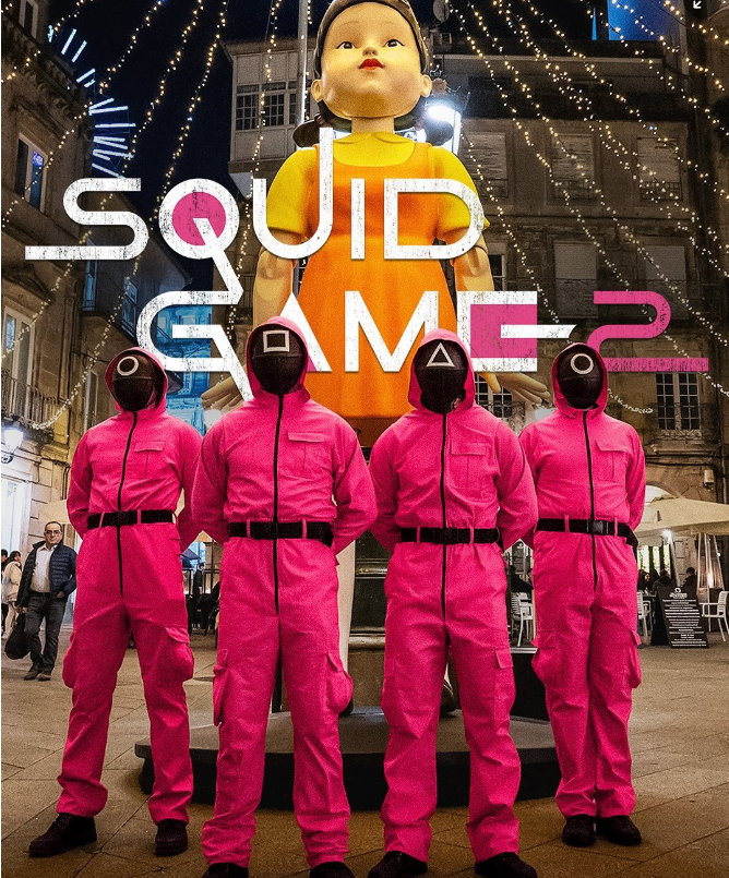 드라마 '오징어 게임2' 포스터