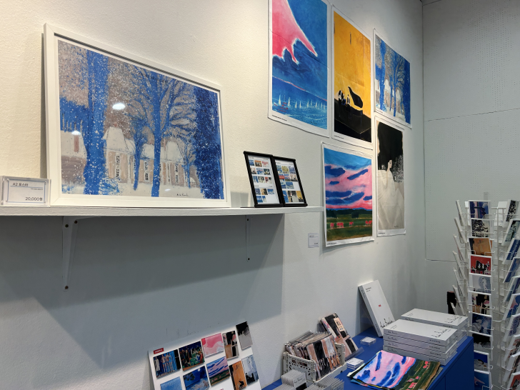 앙드레-브라질리에-특별전-굿즈3