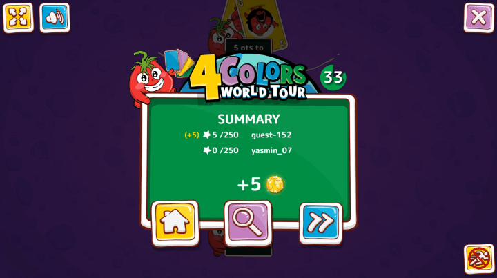 우노-PC-무료게임-종료-화면