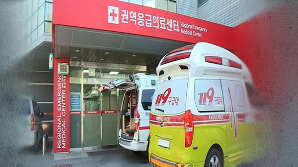 그것이 알고싶다 그알 1357회 ‘응급실 뺑뺑이’ 논란, 사망 아동 아버지 직접 청원 제기