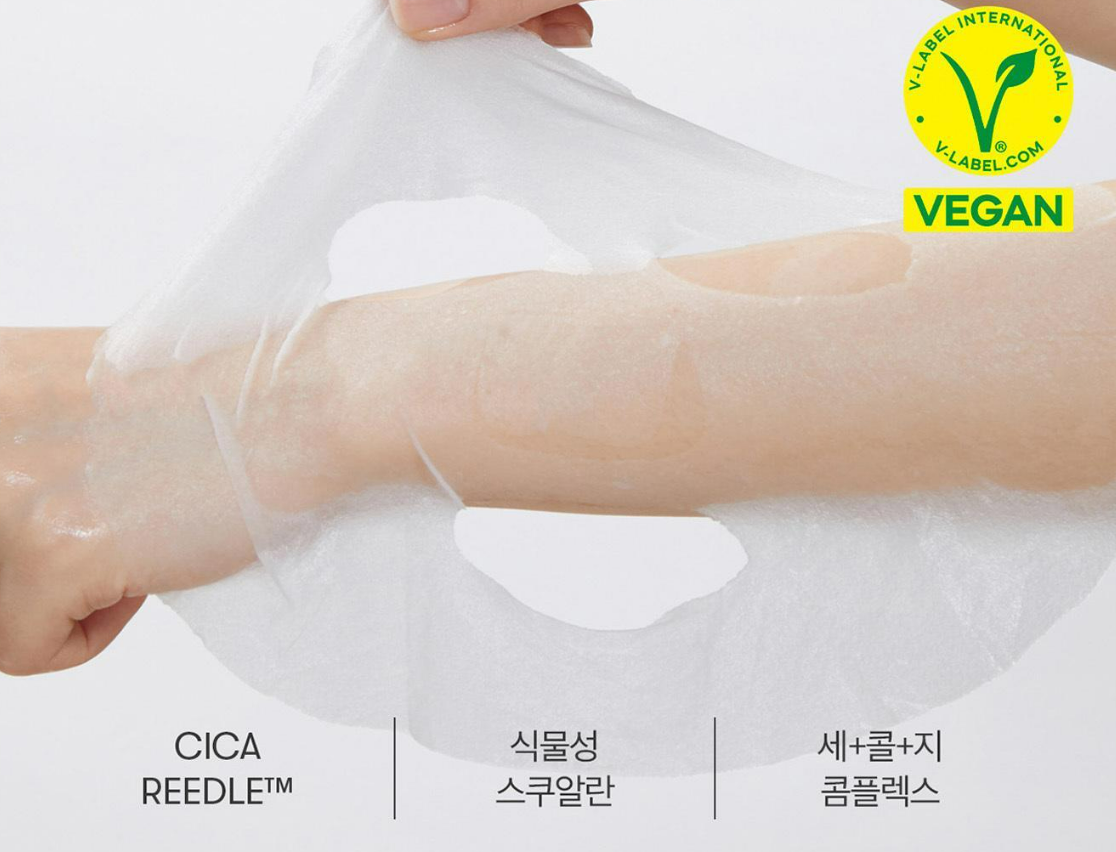 올리브영 12월 세일 리들샷