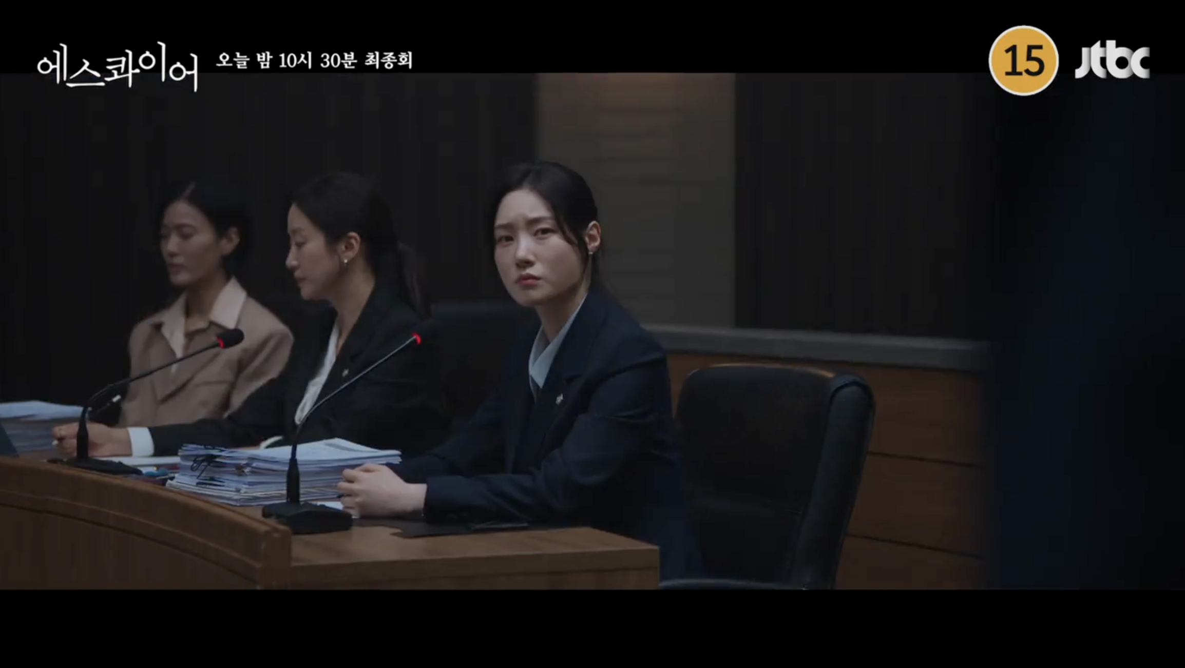 하이닉코어 사건