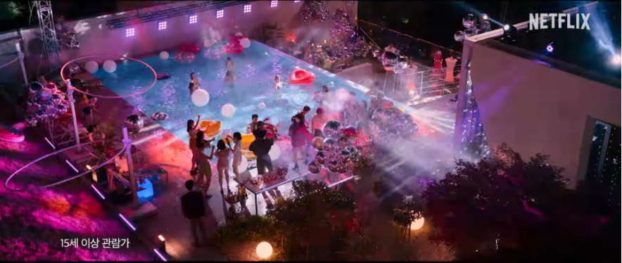 넷플릭스 하이라키